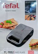 ساندویچ ساز تک کاره تفال TL-7052 TefaL