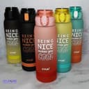 قمقمه بدون نی BEING NICE برند Eyun